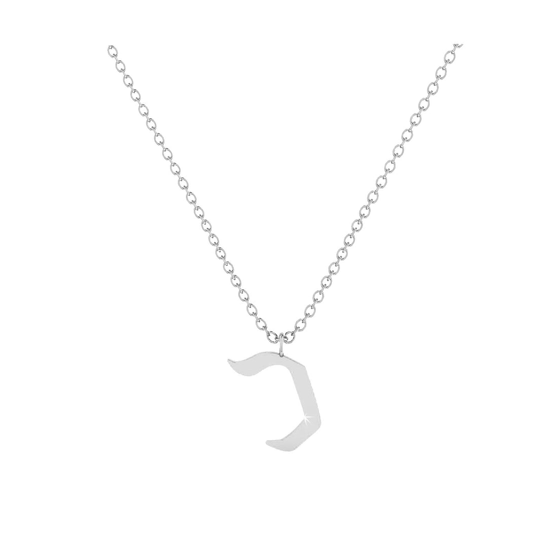 Kaf - Hebrew Alef-Bet letter diamond Necklace - Kaf letter